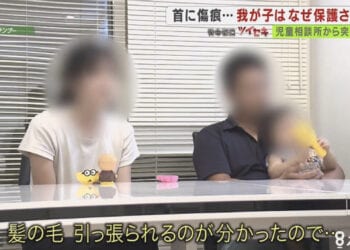 Casal Tatsushima em entrevista para a emissora Kansai TV