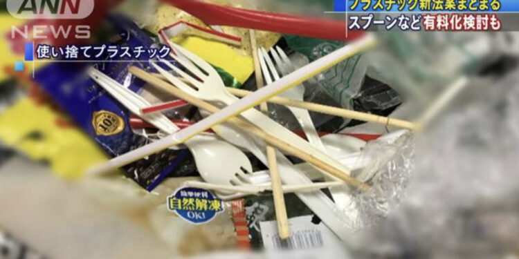 Governo japonês inicia esforços para reduzir consumo de plástico. Foto: Asahi TV