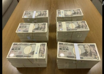 Idoso disse em carta que guardou o dinheiro desde a escola primária. Foto: NHK.