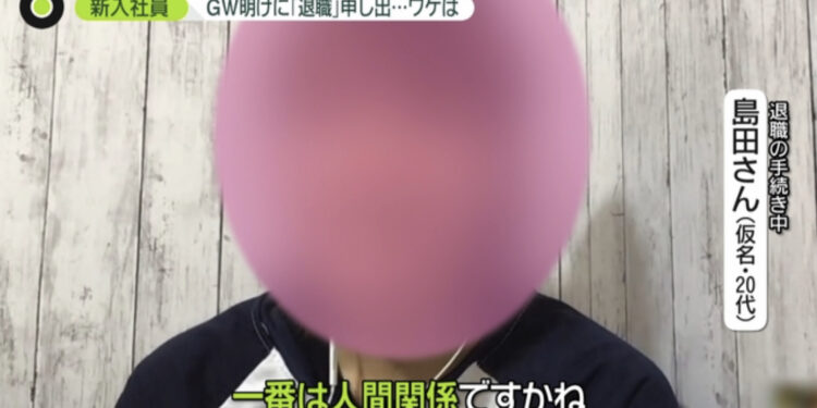 Shimada" conta que se demitiu depois de refletir melhor no feriado de maio. Foto: Nippon TV.