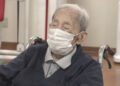 Mikizu Ueda, de 111 anos, é o homem mais velho do Japão. Foto: NHK.