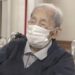 Mikizu Ueda, de 111 anos, é o homem mais velho do Japão. Foto: NHK.