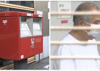 Takuji Sano, de 71 anos, disse que furtou 100 envelopes em 5 anos. Fotos: Fuji TV.