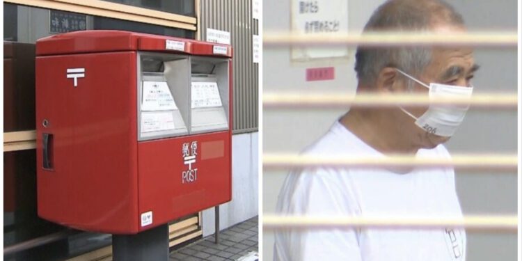 Takuji Sano, de 71 anos, disse que furtou 100 envelopes em 5 anos. Fotos: Fuji TV.