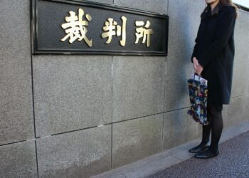 Mãe processou governo pela atitude de uma escola depois do suicídio do filho de 16 anos. Foto:  Bunshun Online.