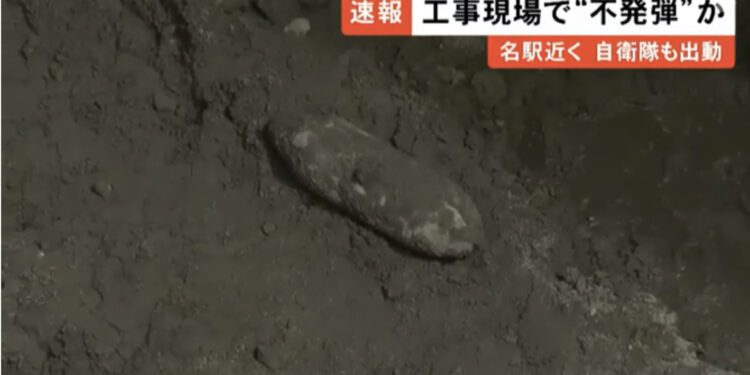 Bomba não detonada foi descoberta durante atividade de construção. Foto: Tokai TV.