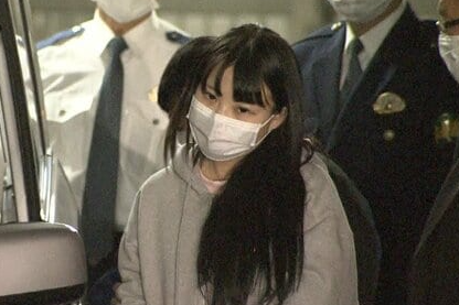 Chiharu Yamaguchi, de 28 anos, no momento da prisão. / Imagem de DIvulgação.