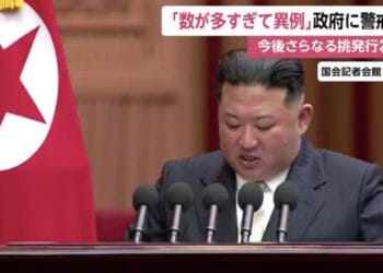 Kim Jung-un, líder da Coreia do Norte, tem comandado os testes de mísseis que ameaçam o Japão. Foto: Reprodução/FNN.