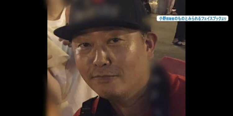 Isamu Ono, de 53 anos, foi preso por suspeita de assassinato. Reprodução/FNN