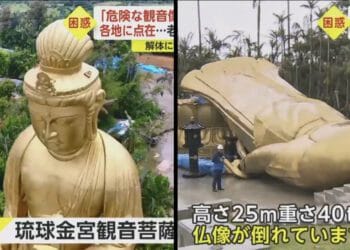 A estátua em Okinawa que desmoronou com a passagem de um tufão em 2018. Reprodução / Fuji