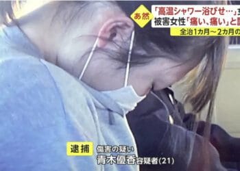 Yuka Aoki foi presa e a idosa passou três meses internada. Reprodução / FNN.