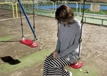 Reprodução / Nikkan SPA!