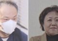 Yoji Shiraishi e Hitomi Ogawa, presos por fazer uma enfermeira pagar milhões em multa por erro de trabalho. Reprodução / FNN.