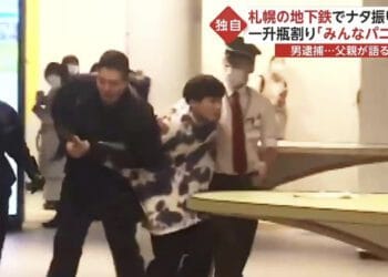 Rise Ishikawa, de 26 anos, foi detido pela polícia e ninguém ficou ferido. Reprodução / FNN.