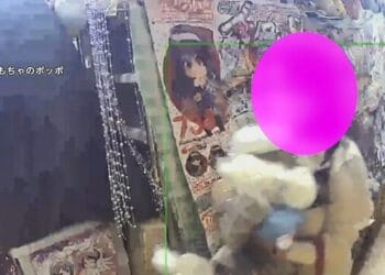 Imagem da câmera de segurança da loja em Shimada. Reprodução / FNN.