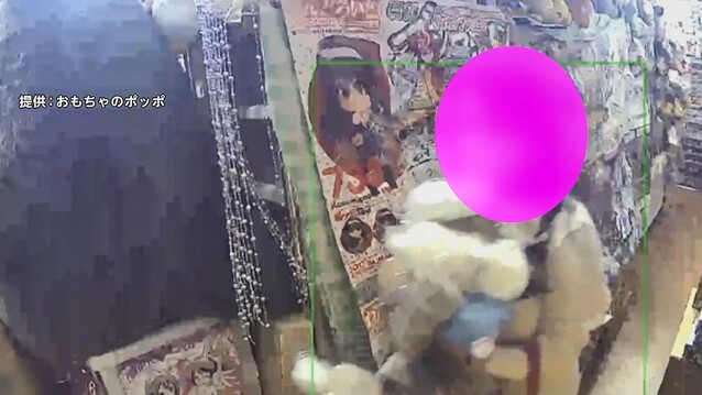 Imagem da câmera de segurança da loja em Shimada. Reprodução / FNN.