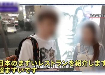 Vídeo gerou repercussão negativa e foi apagado. Reprodução / FNN.