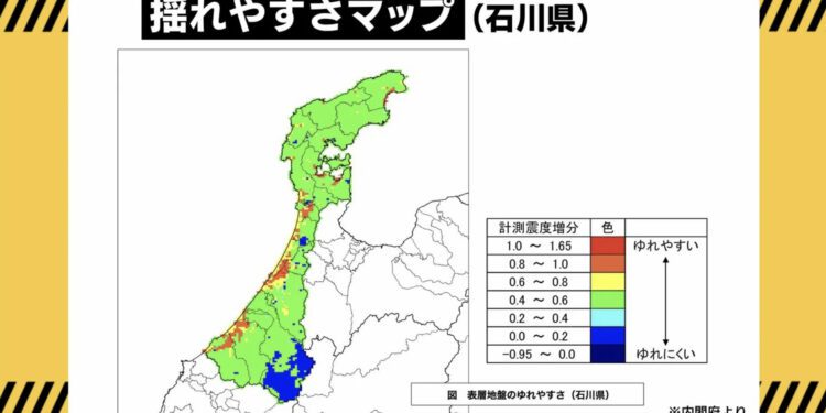 Mapa mostra as regiões mais frágeis de Ishikawa, que sofreram maiores danos no terremoto do mês passado. Reprodução / FNN.