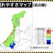 Mapa mostra as regiões mais frágeis de Ishikawa, que sofreram maiores danos no terremoto do mês passado. Reprodução / FNN.