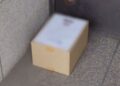 Autoridades foram acionadas para recolher as caixas suspeitas em Aichi. Reprodução / Tokai TV.