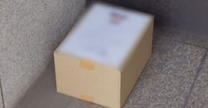 Autoridades foram acionadas para recolher as caixas suspeitas em Aichi. Reprodução / Tokai TV.