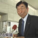 Parlamentar de Kagawa escalado para a viagem foi questionado sobre os gastos. Reprodução / FNN.