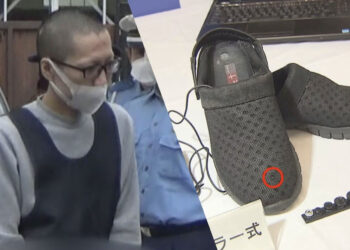 Kiichi Ishikawa e o sapato que ele usava com a câmera. Reprodução / FNN.