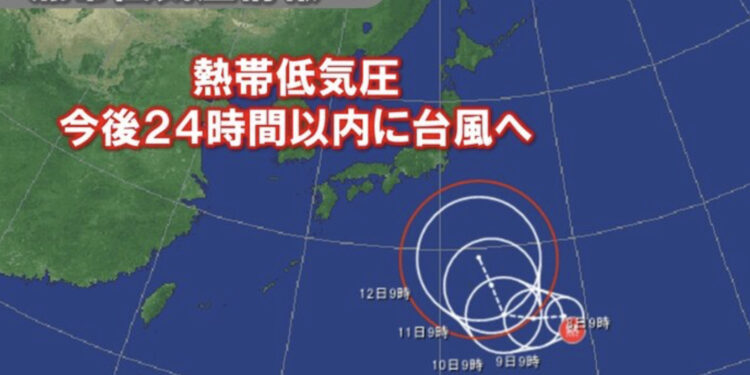 Ciclone deve se transformar em um tufão nas próximas horas e pode rumar na direção de Kanto. Reprodução / Tenki.jp