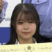 Ai Tamura, a menina que salvou uma idosa aos 17 anos.