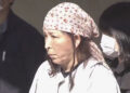 Chizuru Yoshino, de 72 anos, foi presa por falsidade ideológica. Reprodução / FNN.