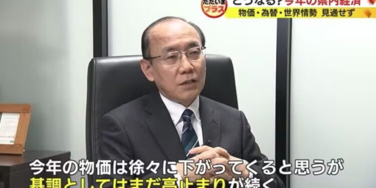 Jin Gaimoto, economista e diretor do Instituto de Pesquisa em Economia de Shizuoka. Reprodução / FNN.