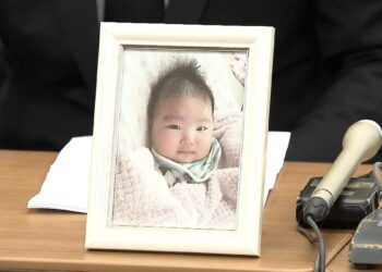 O bebê Masaki que acabou morrendo na creche em Tóquio. Reprodução / FNN.