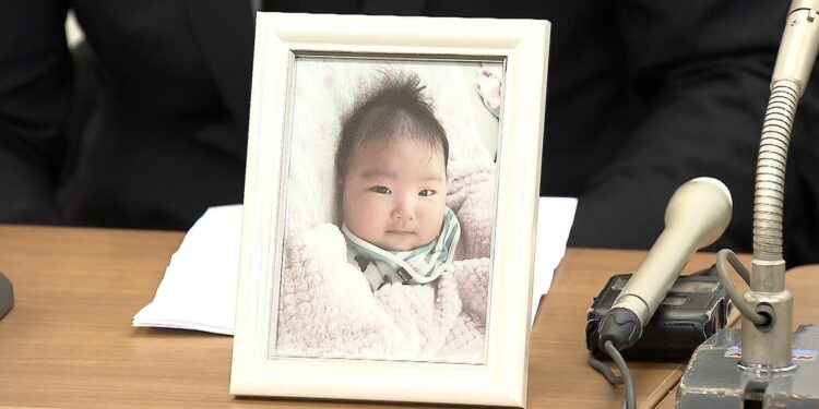 O bebê Masaki que acabou morrendo na creche em Tóquio. Reprodução / FNN.