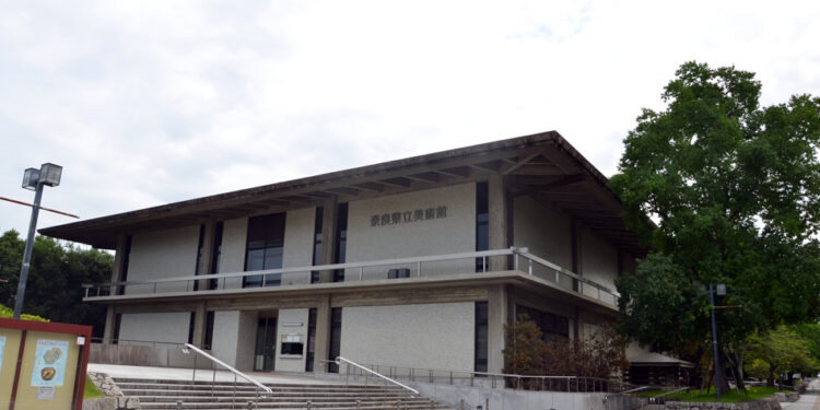 Museu de Arte da Prefeitura de Nara (imagem de divulgação).
