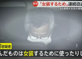 Shigeo Fujita, de 66 anos, durante a prisão. Reprodução / FNN.