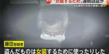 Shigeo Fujita, de 66 anos, durante a prisão. Reprodução / FNN.