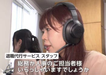 Atendente da empresa Momuri. Reprodução / FNN.