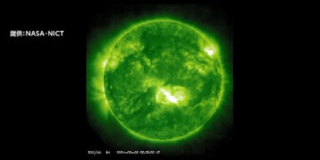 Manchas no sol registradas pela Nasa e que indicam a atividade. Reprodução / FNN.