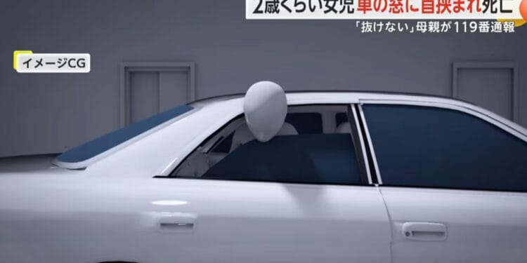 acidente-janela-carro - ThingsOut Simulação da Emissora Fuji mostrou como foi o acidente com a menina em Tóquio. Reprodução / FNN.