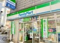 FamilyMart no Japão. Reprodução / Business Journal.
