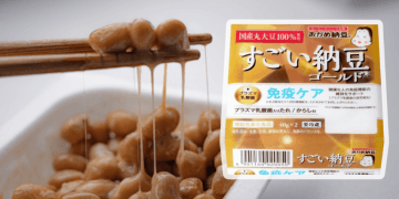 Novo Natto Promete Fortalecer a Saúde - ThingsOut #image_title