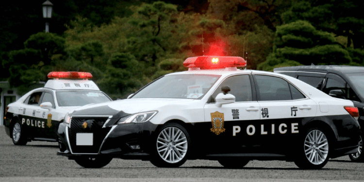 Policial Esquece Caderno com Dados de 46 Pessoas em Casa de Suspeito no Japão e Imagens Vazadas Causam Polêmica - ThingsOut #image_title