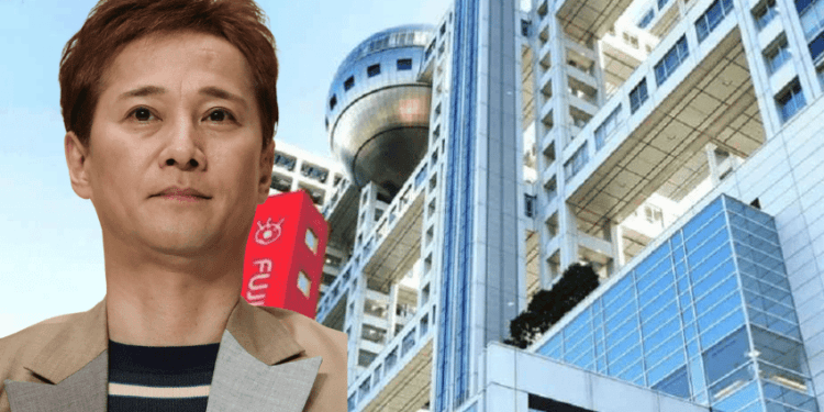 Patrocinadores Suspendem Comerciais na Fuji TV Após Escândalo Envolvendo Masahiro Nakai - ThingsOut #image_title