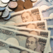 Iene Se Fortalece Frente ao Dólar e ao Real - ThingsOut #image_title