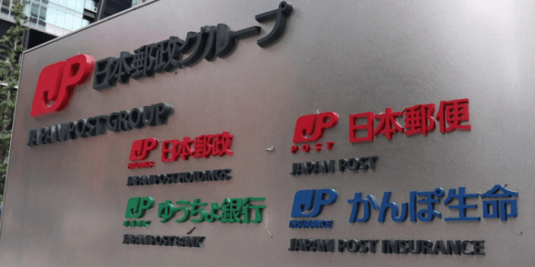 Escândalo de Apropriação Indevida de Informações nos Correios do Japão Afeta Milhões de Clientes - ThingsOut #image_title