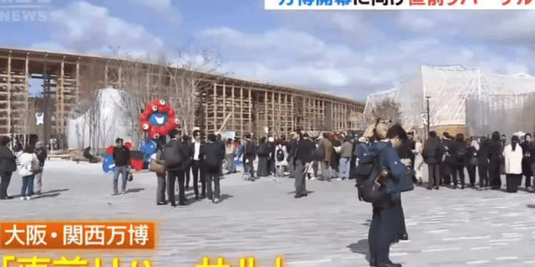 Idoso é Detido Após Dizer que Carregava Bomba na Mochila na Entrada da Expo 2025 em Osaka - ThingsOut #image_title