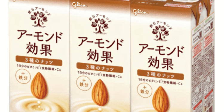 Glico Anuncia Recall de 27 Mil Unidades de Bebida de Amêndoas por Sabor Alterado - ThingsOut #image_title
