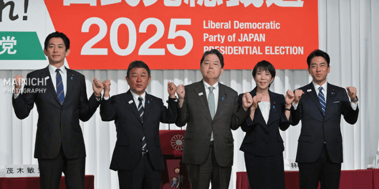 Partido no poder deve manter liderança e escolher novo primeiro-ministro - ThingsOut #image_title