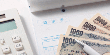 Governo japonês avalia ampliar subsídios para reduzir contas de energia no inverno de 2026 - ThingsOut #image_title