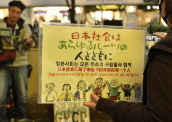 Protesto em Hamamatsu reacende debate sobre participação social de imigrantes no Japão - ThingsOut #image_title